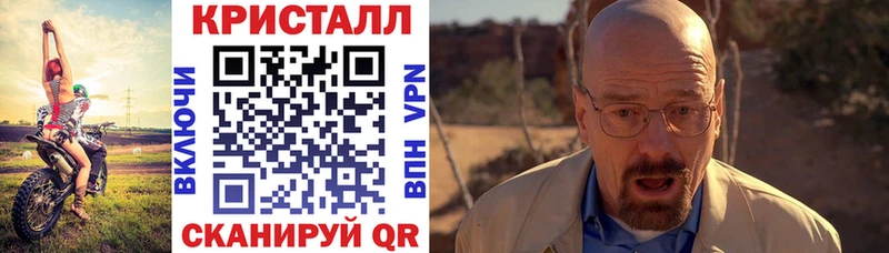 Amphetamine Premium  где найти   Аргун 