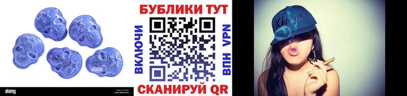 blacksprut ссылки  Аргун  Ecstasy 99% 