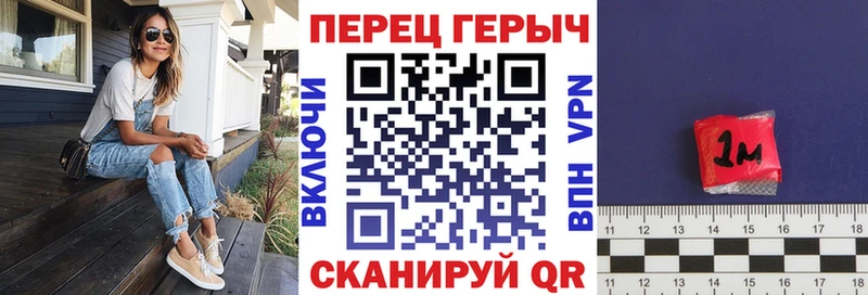 ГЕРОИН Афган  даркнет сайт  Аргун 