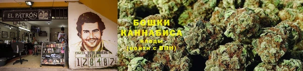 мефедрон Алексин