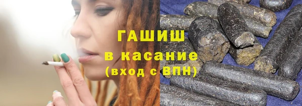 мефедрон Алексеевка