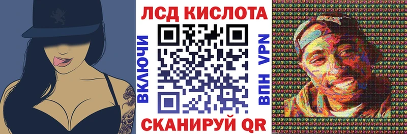 цены   Аргун  Марки NBOMe 1500мкг 